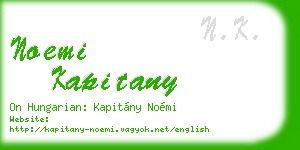 noemi kapitany business card